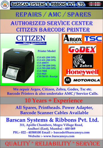 Barcode Printer Repair Service Barcode Printer Repair Service