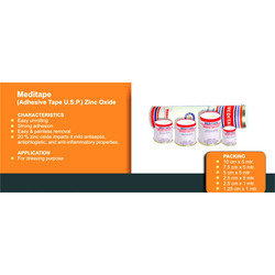 Medical Tape Medical Tape