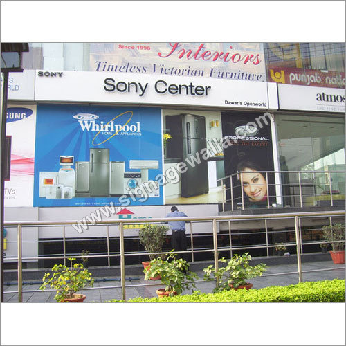 Outdoor Branding Services Outdoor Branding Services