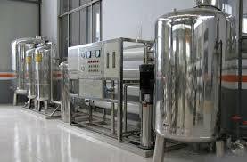 Waste Water Recycling Plant Waste Water Recycling Plant