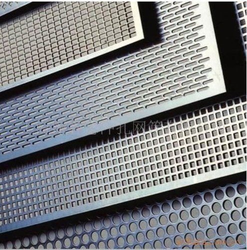 Perforated Sheets Perforated Sheets