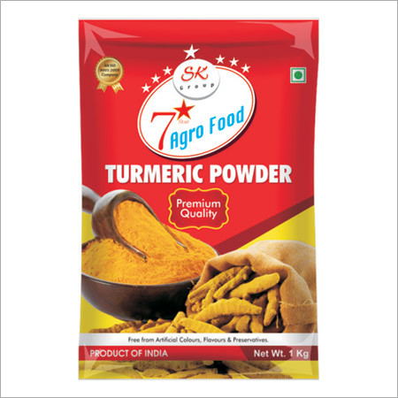 Turmeric Powder Turmeric Powder