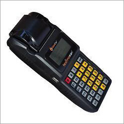Handheld Token Generation Machine Handheld Token Generation Machine