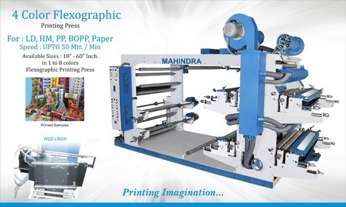 Flexo Printing Machine Flexo Printing Machine