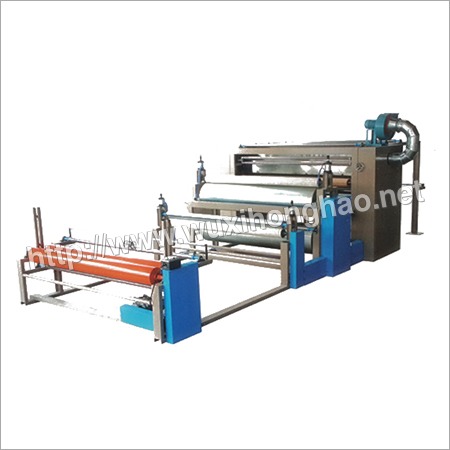 Lamination Machine (1800mm) Lamination Machine (1800mm)
