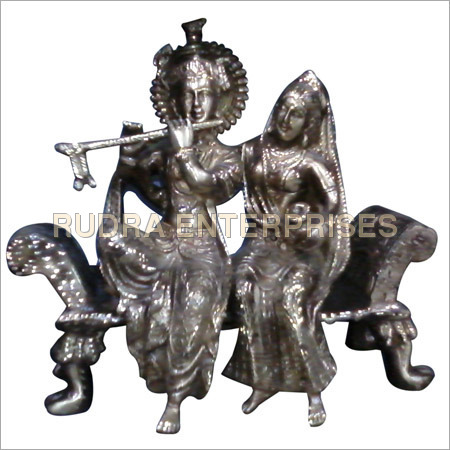Shree Krishna Shree Krishna