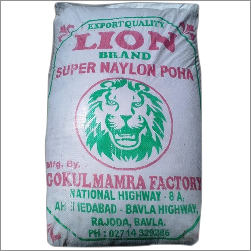 Naylon(Paper) Poha 30 Kg Packing Naylon(Paper) Poha 30 Kg Packing