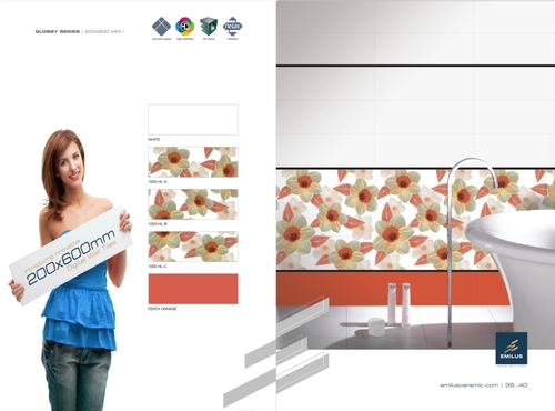 Digital Wall Tiles Manufacturer Digital Wall Tiles Manufacturer