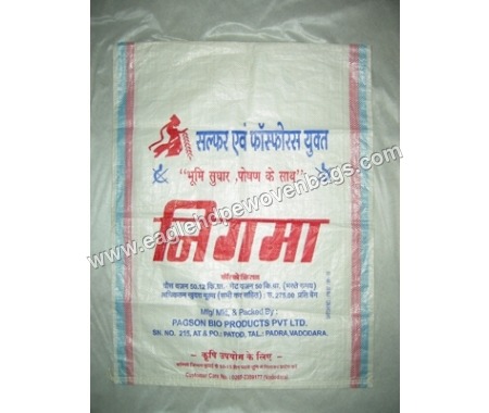 HDPE Woven Unlaminated Bags HDPE Woven Unlaminated Bags