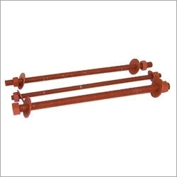 Sag Rod Sag Rod