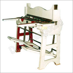 Treadle Shearing Machine Treadle Shearing Machine