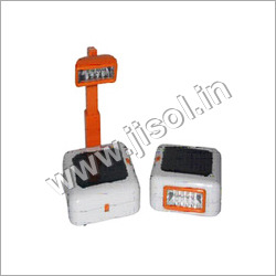 Solar Multifunctional Lamp Solar Multifunctional Lamp
