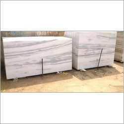 Dungri Marble Cross Cut Dungri Marble Cross Cut