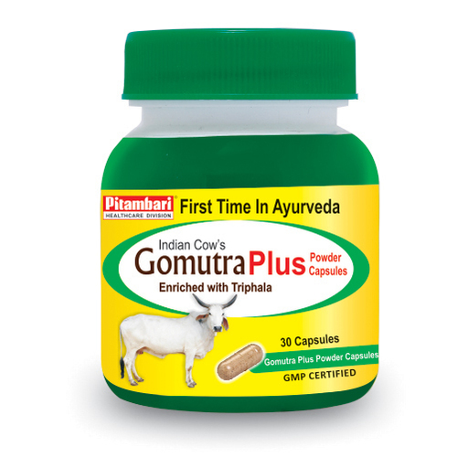Gomutra Plus Capsules Gomutra Plus Capsules