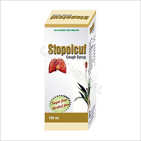 Ayurvedic Cough Syrup Ayurvedic Cough Syrup
