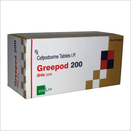 Cefpodoxime Price