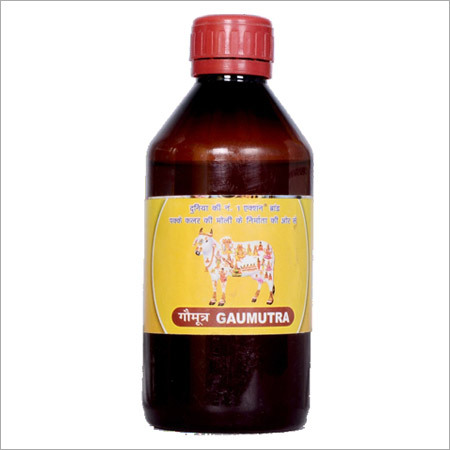 Gomutra Gomutra