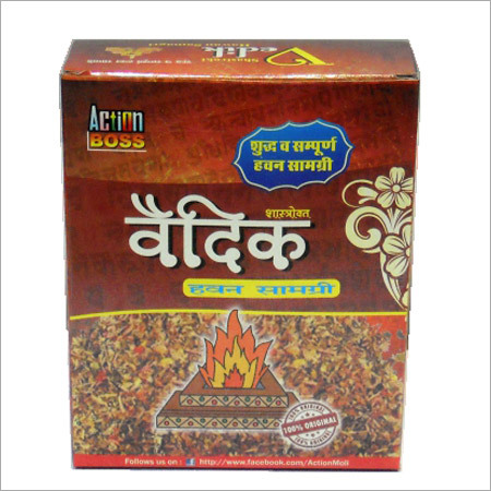 Havan Samagri Havan Samagri