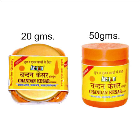 Chandan Kesar Chandan Kesar