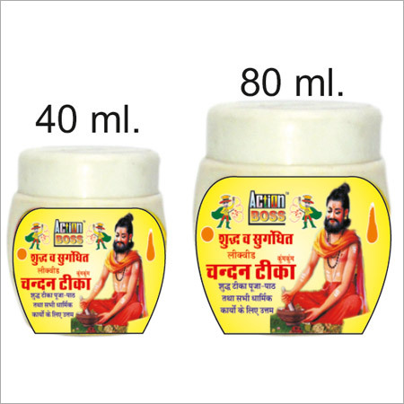 Liquid Chandan Tika Liquid Chandan Tika