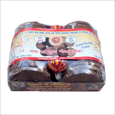 Cow Dung Cow Dung