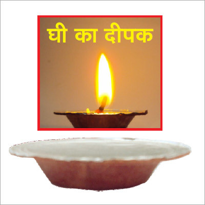 Decorated Diya Decorated Diya