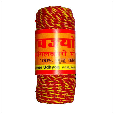 Navjyoti Cope Twisted Moli Navjyoti Cope Twisted Moli