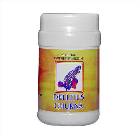 Ayurvedic Medicine Ayurvedic Medicine