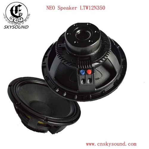 Loudspeakers Products Loudspeakers Products