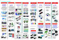 Printers Cartridge & Accessories Printers Cartridge & Accessories