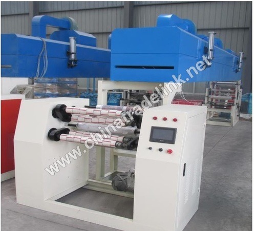 BOPP Coating Machine BOPP Coating Machine