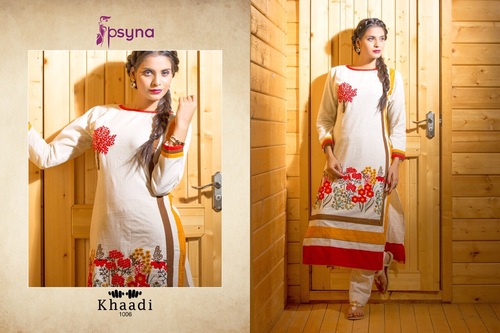 kurties kurties