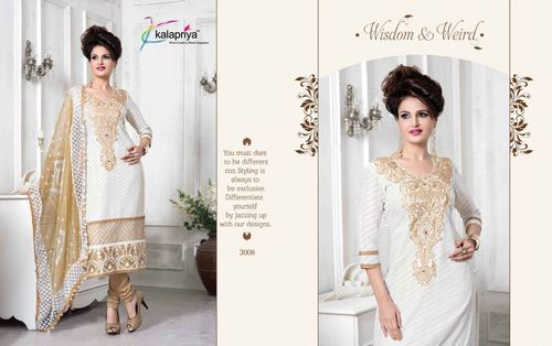 Party Wear Salwar Kameez Party Wear Salwar Kameez