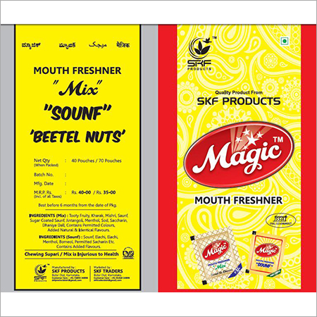 Saunf Mouth Freshener Saunf Mouth Freshener