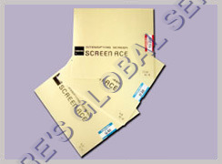Toshiba X Ray Screen Toshiba X Ray Screen