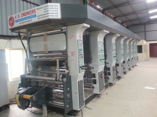 Rotogravure Printing Machine - High Speed Rotogravure Printing Machine - High Speed
