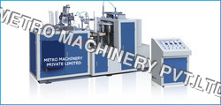Paper Cup Making Machine Paper Cup Making Machine