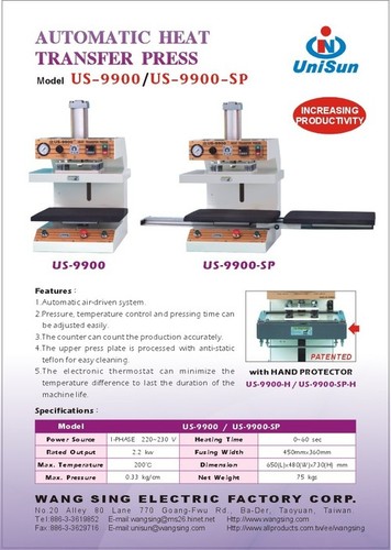 PRINTING MACHINES. PRINTING MACHINES.