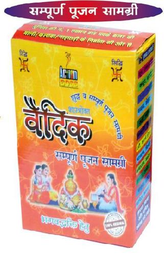 Sampurn Poojan Samagri Sampurn Poojan Samagri