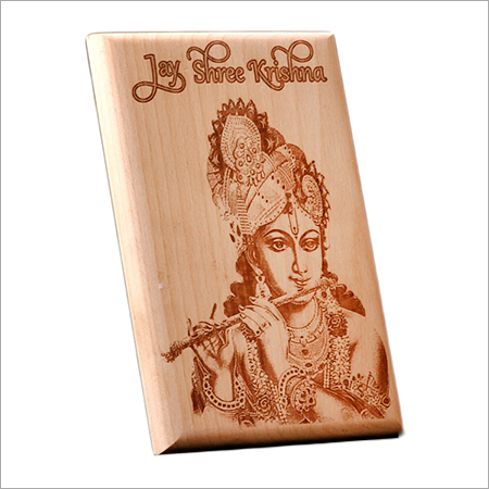 Engraved Gift Item Engraved Gift Item