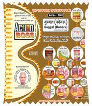 Dhoop Guggal Dhoop Guggal