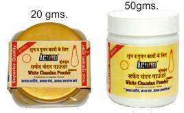 Safed Chandan Powder (Kumkm) Safed Chandan Powder (Kumkm)