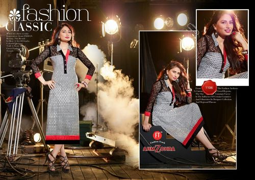 Asim grey colour Asim grey colour