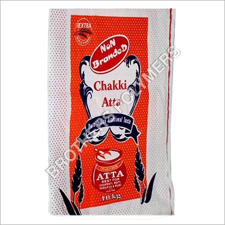 Printed LD Atta Pouches Printed LD Atta Pouches