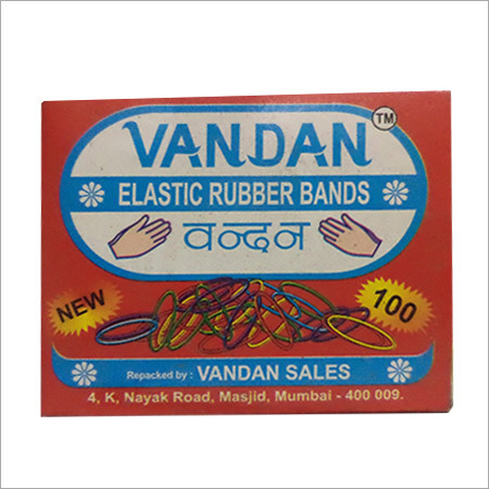 Elastic Rubber Bands Elastic Rubber Bands