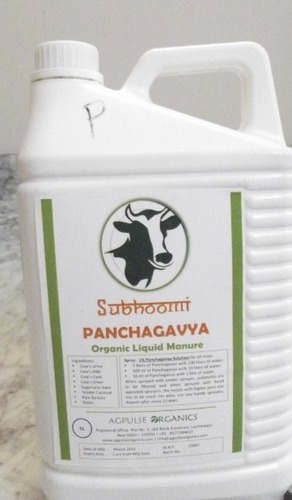 Panchagavya Organic Fertilizer Panchagavya Organic Fertilizer