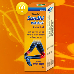 Ayurvedic Pain Oil Ayurvedic Pain Oil