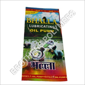 Auto Parts Packing Pouch Auto Parts Packing Pouch