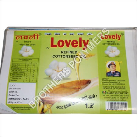 Edible Oil Products Pouch Edible Oil Products Pouch