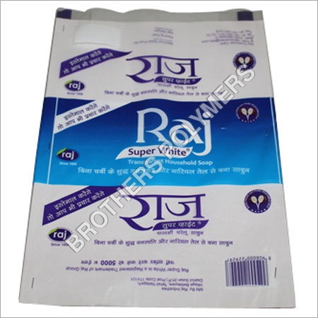 Liquid Soap Pouch Liquid Soap Pouch